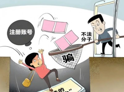 临邑网上兼职被骗怎么解决